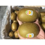 ZESPRI SUNGOLD KIWI/41-44PCS/NEW ZEALAND