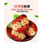 RED JUJUBE WITH WALNUT/2X250G/CHINA